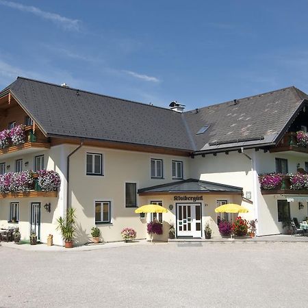 Gaestehaus Kloiberguetl Sankt Gilgen Exterior photo